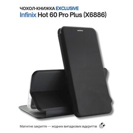 Чехол для мобильного телефона BeCover Exclusive Infinix Hot 60 Pro Plus (X6886) Black (714716)