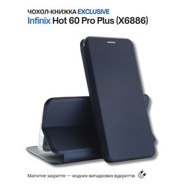 Чехол для мобильного телефона BeCover Exclusive Infinix Hot 60 Pro Plus (X6886) Deep Blue (714717)