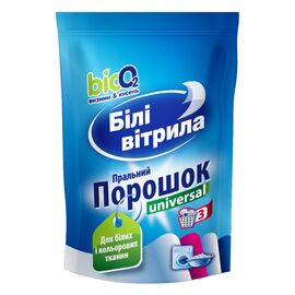 Пральний порошок Білі Вітрила Universal 400 г (4820017661201)