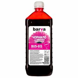 Чернила Barva BROTHER Universal-5 1л MAGENTA (BU5-613)