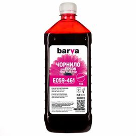 Чернила Barva EPSON R2400 MAGENTA 1 кг T0593 (E059-461)