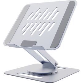 Подставка для ноутбука Gembird до 15.6", регулируемая, вращающаяся, алюминий (NBS-DR1-01)