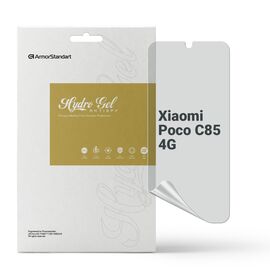 Пленка защитная Armorstandart hydrogel Anti-spy Xiaomi Poco C85 4G (ARM85450)