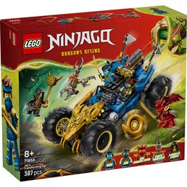 Конструктор LEGO Ninjago Автомобиль-трансформер Джея (71856)