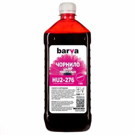 Чернила Barva HP Universal-2 1кг MAGENTA (HU2-276)