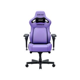Кресло игровое Anda Seat Kaiser 4 V2 PVC Size XL Purple (AD12YDDC-XLL-20-V-PV/C-03)