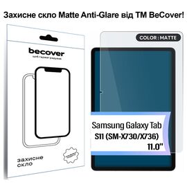 Стекло защитное BeCover Matte Anti-Glare Samsung Galaxy Tab S11 (SM-X730/X736) 11.0" (714614)