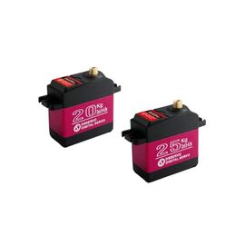 Сервопривод для дрона DSServo DS3225MG Digital (DS3225MG)