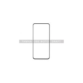Скло захисне 2E 2.5D FCFG Samsung Galaxy A07 (A075) Black (2E-G-A07-SMFCFG-BB)