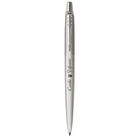 Ручка шариковая Parker JOTTER 17 UKRAINE SS CT BP Трезубец Слава Україні (16132_TR3)