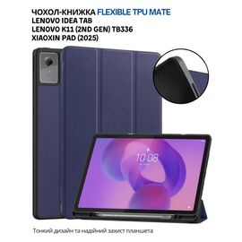 Чехол для планшета BeCover Flexible TPU Mate Lenovo Idea Tab/K11 (2nd Gen) TB336/Xiaoxin Pad (2025) 11" Deep Blue (714894)