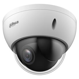 Камера відеоспостереження Dahua DH-SD22404DB-GNY (2.8-12)