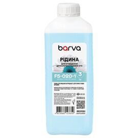 Чистящая жидкость Barva Brother/Canon/Epson/HP/Lexmar 3 for Pigment Inks Printhead (F5-020-1)