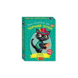 Настольная игра Ранок Черный Питер (4827476988580)