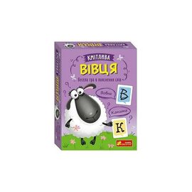 Настольная игра Ранок От А до Я (4827476988603)