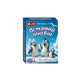 Настольная игра Ранок Последний пингвин (4827476988320)