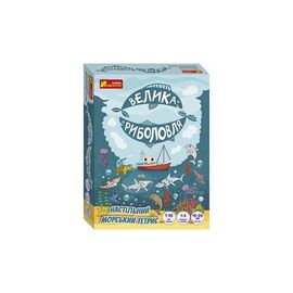 Настольная игра Ранок Большая рыбалка (4827476988719)
