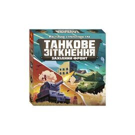 Настольная игра Ранок Танковое столкновение (4827476988382)