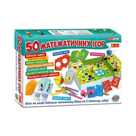 Настольная игра Ранок Большой набор. 50 математических игр (4823076133269)