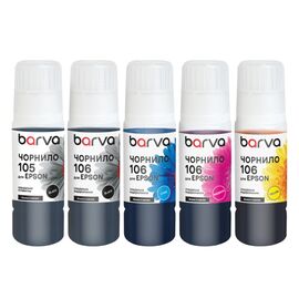 Чернила Barva Epson 105/106 5x70 мл OneKey, BK/PB/C/M/Y, SET (E105-070-MP)