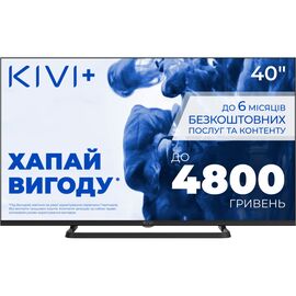 Телевизор Kivi 40F710QB