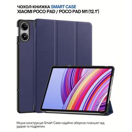 Чехол для планшета BeCover Smart Case Xiaomi Poco Pad 12.1" Deep Blue (711558)