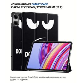 Чохол до планшета BeCover Smart Case Xiaomi Poco Pad 12.1" Don't Touch (711568)