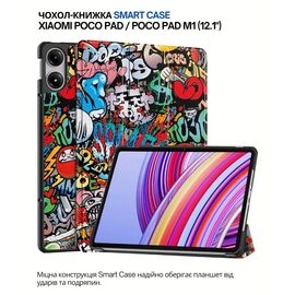 Чохол до планшета BeCover Smart Case Xiaomi Poco Pad 12.1" Graffiti (711569)