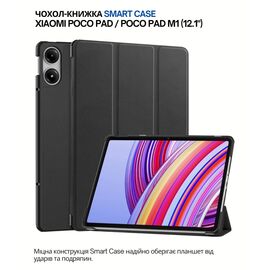 Чохол до планшета BeCover Smart Case Xiaomi Poco Pad 12.1" Black (711557)