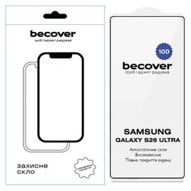 Скло захисне BeCover 10D Samsung Galaxy S26 Ultra SM-S948 Black (714768)