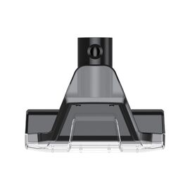 Насадка на пылесос Dreame N10 (HHB5)