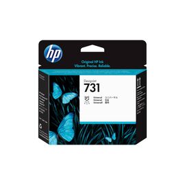 Печатающая головка HP No.731 DesignJet Printhead (P2V27A)