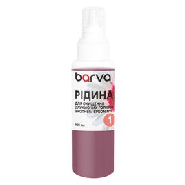 Чистящая жидкость Barva №1 Brother/Epson 100 мл Water-Based Inks Printhead (F5-018-100)