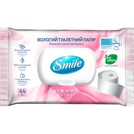 Туалетная бумага Smile Sensitive для взрослых с клапаном 44 шт. (4823071636895-2)