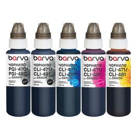 Чернила Barva Canon PGI-470PGBK pigm + CLI-471BK/C/M/Y 5x100 мл special (CPGI470-100-MP)