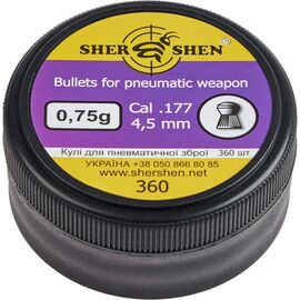 Пульки Шершень 0,75g 4,5 мм (360шт.) (1057.00.23)