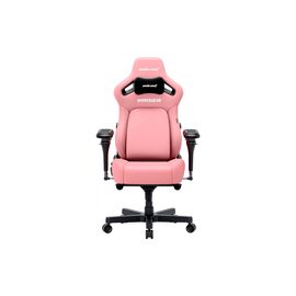 Кресло игровое Anda Seat Kaiser 4 V2 PVC Size XL Pink (AD12YDDC-XLL-20-P-PV/C-03)