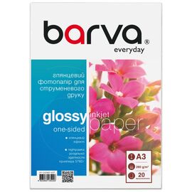 Бумага Barva A3, 260 г/м2, Everyday, gloss, 20 с (IP-CE260-427)