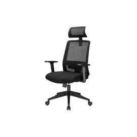 Офисное кресло OfficePro OC420B