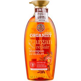 Шампунь LG Organist Morocco Argan Oil Shampoo 500 мл (8801051083040)