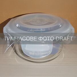 Харчовий контейнер Ardesto Gemini круглий, 0.24л, боросилікатне скло, прозорий (AR1224BRD)