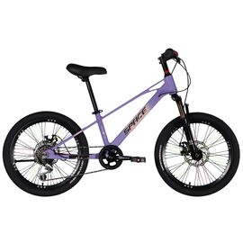 Велосипед Space 20" KID ALIOTH DD FR рама-11" MG 2025 фіолетовий (OPS-SK-20-017)