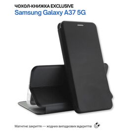 Чохол до мобільного телефона BeCover Exclusive Samsung Galaxy A37 5G SM-A376 Black (715018)