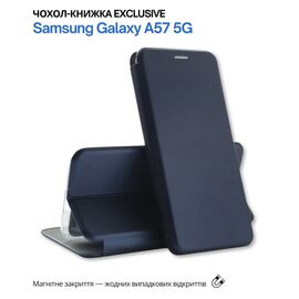 Чохол до мобільного телефона BeCover Exclusive Samsung Galaxy A57 5G SM-A576 Deep Blue (715023)