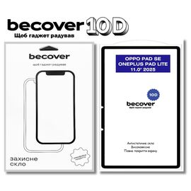 Скло захисне BeCover 10D OPPO Pad SE / OnePlus Pad lite 11.0" 2025 Black (714644)