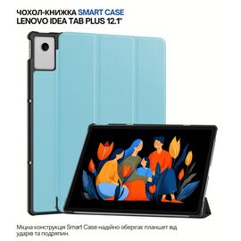 Чохол до планшета BeCover Smart Case Lenovo Idea Tab Plus 12.1" Light Blue (715082)