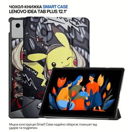 Чохол до планшета BeCover Smart Case Lenovo Idea Tab Plus 12.1" Pikachu (715089)