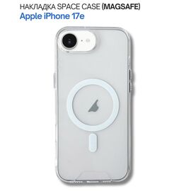 Чохол до мобільного телефона BeCover Space Case Apple iPhone 17e Transparent (715143)