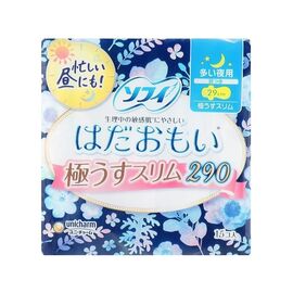 Гигиенические прокладки Sofy Hadaomoi Hadaomoi Slim Ночные с крылышками 10 шт (4903111353484)