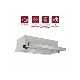 Вытяжка кухонная PRIME Technics PVTS 6564 SG